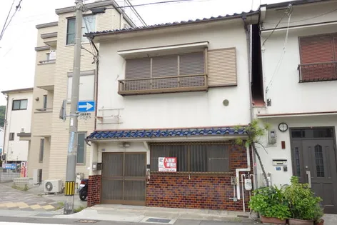 兵庫県神戸市兵庫区大同町5丁目【一戸建】の外観