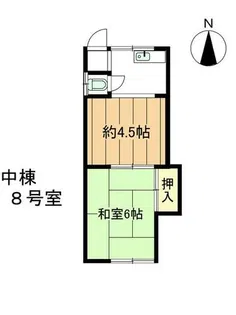 秀英荘【2号室】の間取り