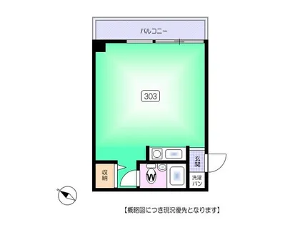 兵庫県宝塚市宮の町【マンション】の間取り