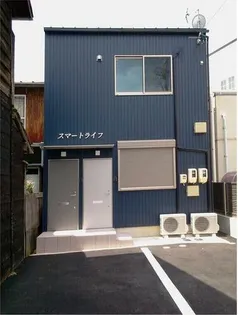 スマートライフの画像