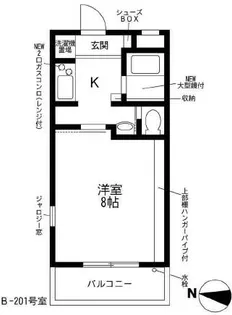 サンフェスタ東福寺【B-201号室】の間取り