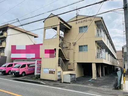 日の出アルームの画像
