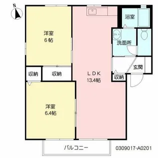 KアルメリアA棟【201号室】の間取り