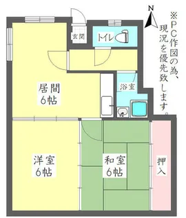 グリーンコーポー【102号室】の間取り