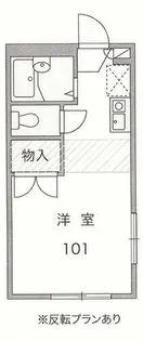ルミエール旭の画像