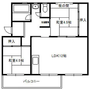 箕面如意谷住宅11号棟【5階】の間取り