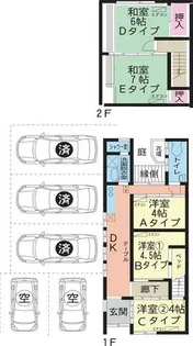 大阪府大阪市住吉区帝塚山西4丁目【一戸建】の間取り