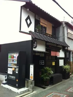 大阪府大阪市住吉区帝塚山西4丁目【一戸建】の外観