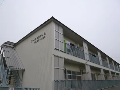 コーポきのしたの画像