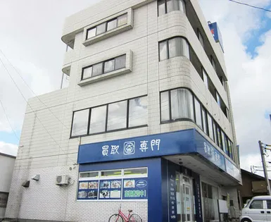 プロスパ藤城の画像
