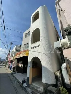 竹田コーポの画像