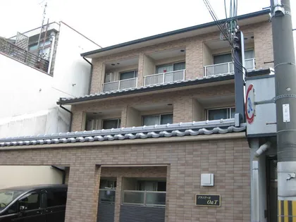 ブランドールO&Tの画像