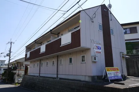 プチ山岡の画像