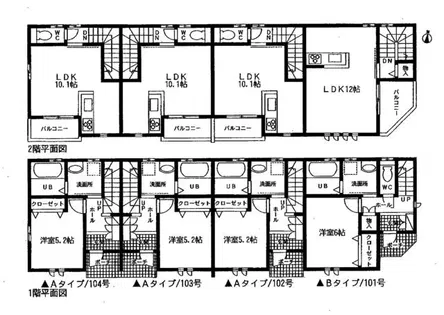 ディアコート雄雅【102号室】の間取り