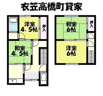 京都府京都市北区衣笠高橋町【一戸建】の間取り