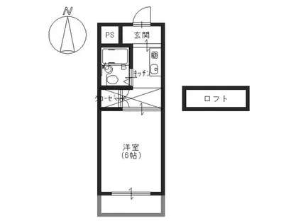 メゾン光洋【207号室】の間取り