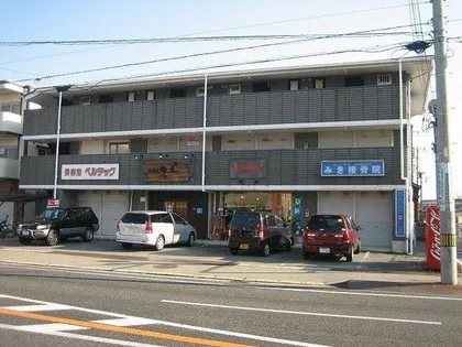 エステートQ07の画像