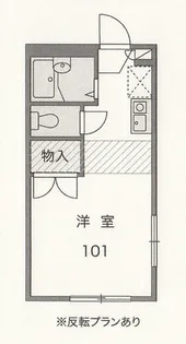 ルミエール旭【203号室】の外観