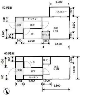 BMKビル【6階】の間取り