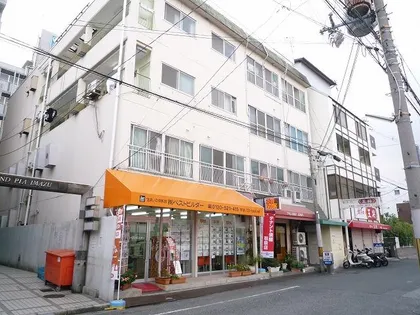 塚田マンションの画像