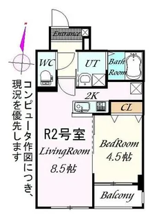 フランセレジデンシア リシェス南麻生【7階】の間取り