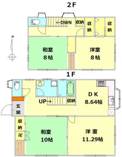 兵庫県宝塚市小林3丁目【一戸建】の間取り