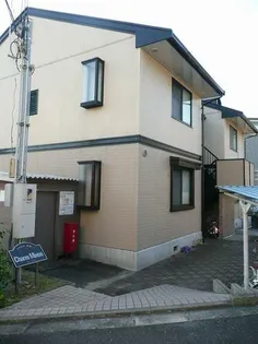 シャルム箕面の画像