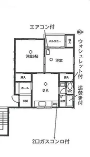 ドリームイン小鷹野【2階】の間取り
