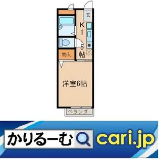 パークサイド五才美【1階】の間取り