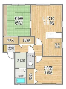 ヴィンテージハイツⅡ【2階】の間取り