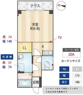 兵庫県神戸市長田区東尻池町4丁目【アパート】の間取り