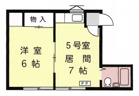 こーぽ太平【5号室】の間取り