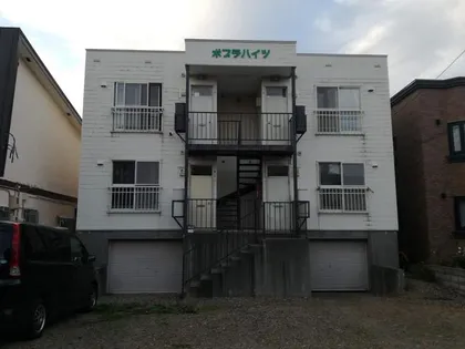 ポプラハイツの画像