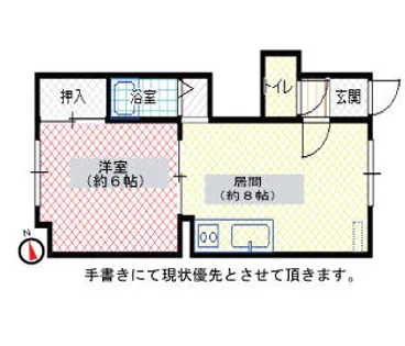 北海道札幌市北区新琴似八条7丁目【アパート】の間取り