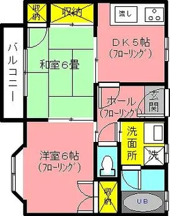 フルールⅡ【2階】の間取り