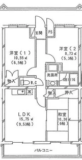 永田マンションB棟【302号室】の間取り