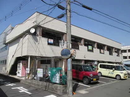 山喜マンションの画像