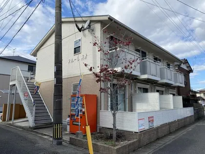 フルーレ南方の画像