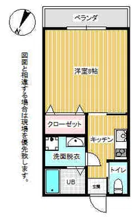 フロマージュ YM【1階】の間取り