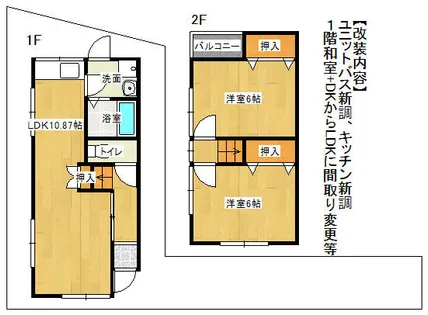 大阪府枚方市大峰元町2丁目【一戸建】の間取り