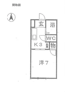 Arimatsu Flat【202号室】の間取り
