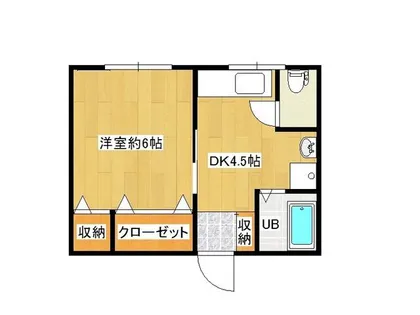 エル松原【210号室】の間取り