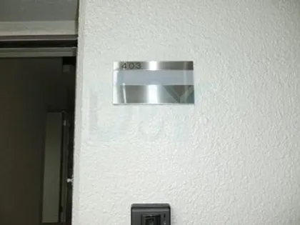 コトーハイツ伏見稲荷A棟の画像