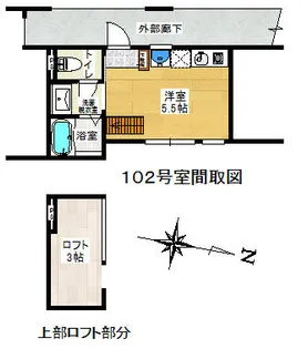 Yellow House(イエローハウス)【102号室】の間取り