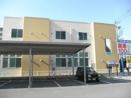 YELLOW HOUSEの画像