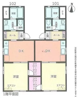 プラチナハウス【1階】の間取り