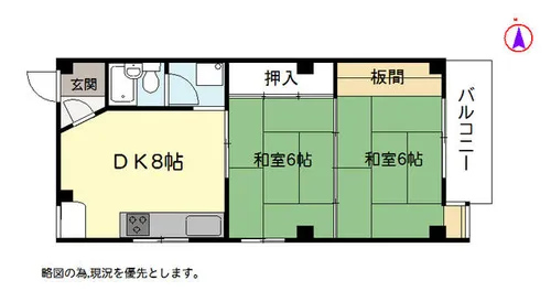 山岡ビル【4号室】の間取り