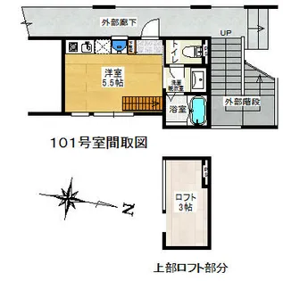 Yellow House(イエローハウス)【101号室】の間取り