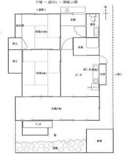 福岡県古賀市中央3丁目【一戸建】の間取り