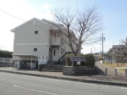 セジュール赤石の画像